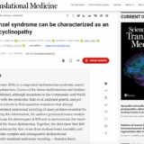 名古屋市立大学との共同研究成果が論文化（Kato et al, Sci Transl Med, 2025)されました。