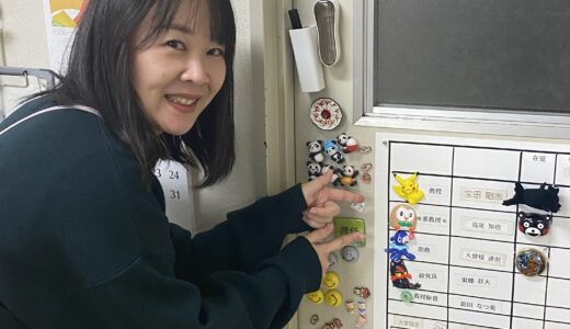 髙尾先生が准教授に昇任しました！！