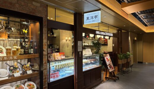 ラットリサーチ研究会（京都）にて発表してきました（宝田）。