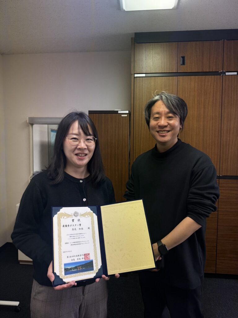 髙尾先生が、軟骨代謝学会で最優秀ポスター賞を受賞されました！