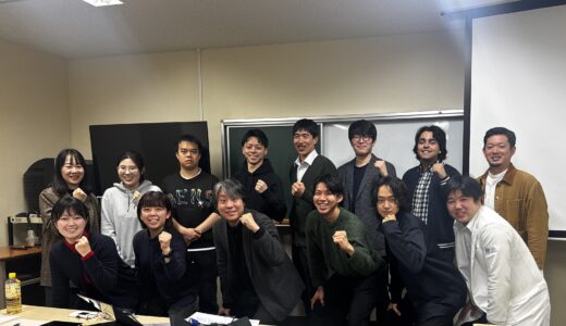 13th semiannual meetingを開催しました。