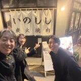 軟骨代謝学会（広島）にて発表してきました。